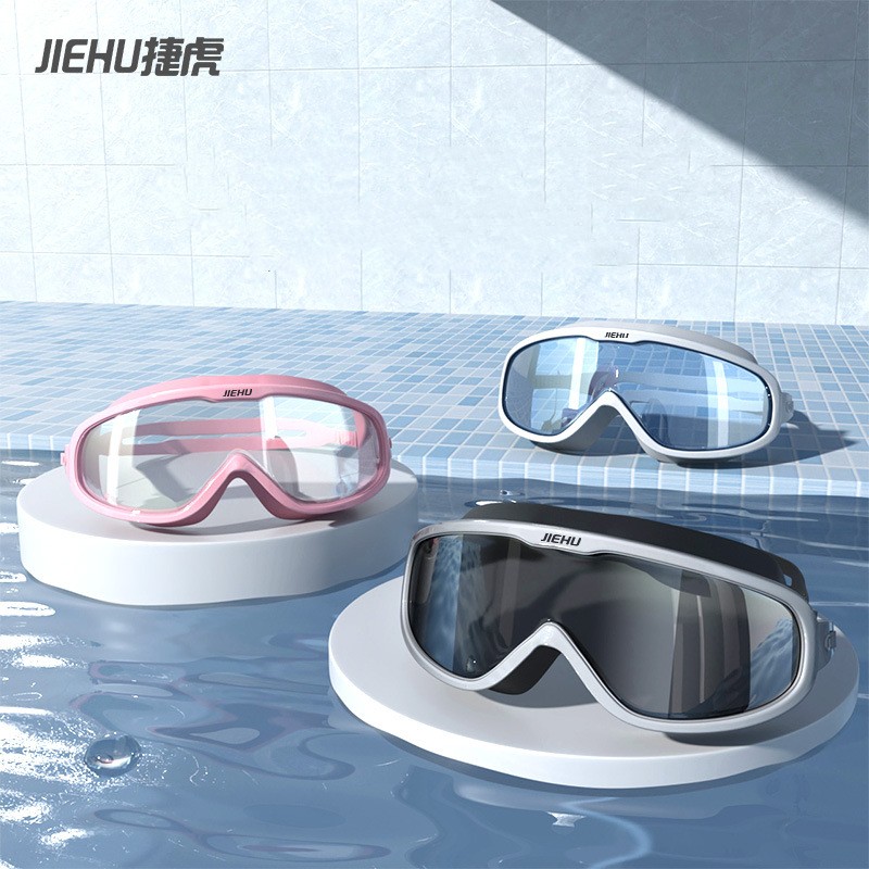 Goggles Swim - 大人の近視プロの防水シリコンHDスイムアイウェア防曇UV保護調整可能なサーフゴーグルビーチグラス