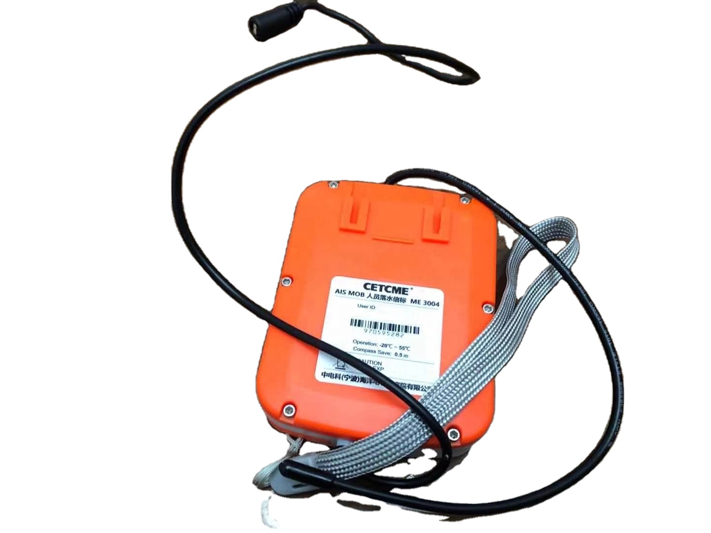 AIS MOB ME3004 GPSパーソナルロケータービー - Life Jacket のレビューと価格